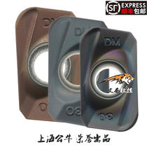 Shanghai Niu brand big R angle 1604 milling blade APMT160416 160420 160430 General quenching