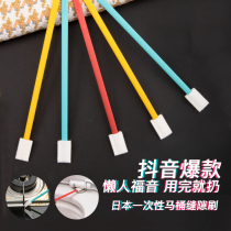 Disposable gap brush toilet brush set no dead corner washing toilet brush cleaning toilet to disposable household