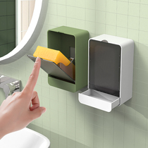Soap box Wall-mounted drain-free perforated soap box shelf Household water-free portable cover Light luxury large