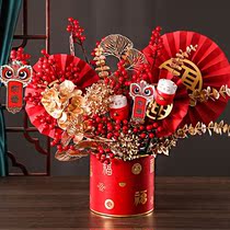 Congratulations on the New Year Holly Red Fruit Hug Bucket Spring Festival Celebration 2022 New Bucket Festive Fruit Package New Year Flower Arrange