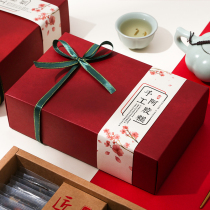 Ejiao cake packaging box gift box 500g high-end handmade gift box one pound Ejiao cake packaging gift bag