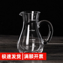 Lead-free crystal glass liquor dispenser decanter male cup small white wine glass household with scale wine glass wine set