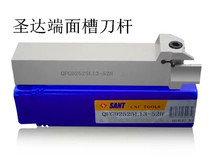 Zhuzhou Santa face grooving cutter QFGD2525R L13 22-52H -64H -90H -130