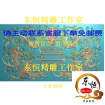 Carved figure relief figure grayscale figure bmp bat backrest Wufu Shouzi foreign flower Wufu Linmen sofa throne