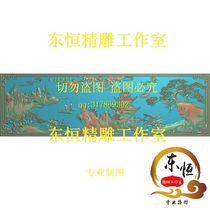 Carved figure Lanting preface Caiyuan sofa Ruyi throne backrest back panel bezel flower plate landscape house 4