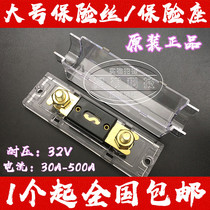 Large fork bolt type car fuse piece forklift 250A300A50A60A80A100A120A150A200A