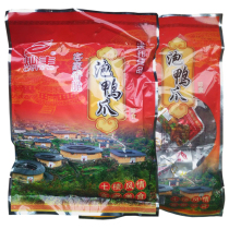 Canfeng bubble duck claw package 380g * 2 bags Fujian Longyan specialty Yongding Xianyang Hakka earth building snack duck palm
