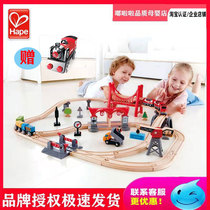 Hape train track multifunctional set 3-year-old childrens educational toy infant baby wooden model set