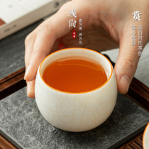 White porcelain master cup large open piece ice crack individual cup single Cup ceramic Kung Fu Tea Cup Ru porcelain tea cup single