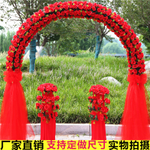 Flower door Wedding flower door Silk flower arch Wedding flower stand Wedding flower type Forest outdoor door new decoration scene