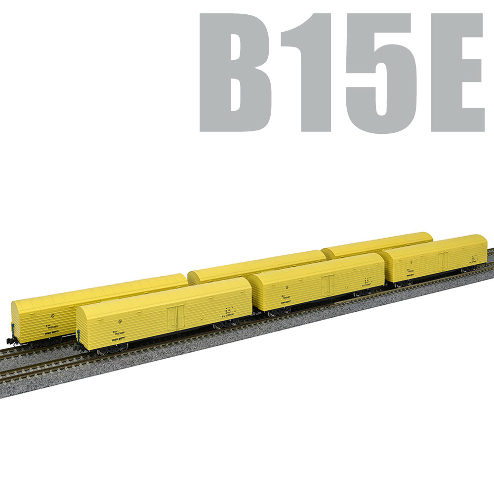 長鳴火車模型　 Nゲージ　25B客車 7005/6次 西延公司　B,C セット Amazon.co.jp: 長鳴 CHANGMING 中国高速鉄道 CR400AF 復興号 Nゲージ 1