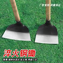 Hoe Grass God Instrumental Shovel Grass Hoe Farming Furniture Planting Soil Open Wasteland Home Outdoor Full Steel Thickened Weeding Tool Agricultural