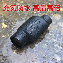New nitrogen-filled waterproof monoculars high-definition sniper outdoor low-light night vision portable glasses