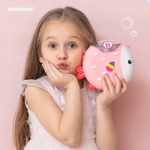 Kumamoto Shi Xiaoyu donut water cup Childrens straw cup strap net red cute kettle Kindergarten primary school students