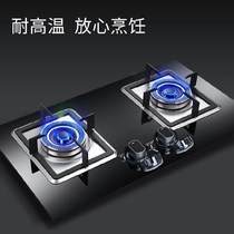 Home translucent occlusion protective cover Integrated stove stove switch protective cover with children paste button children