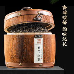 Wang's Xiongfeng 2021 New Tea Qimen Black Tea Spring Tea Authentic Anhui Qimen Super Red Snail Fragrant