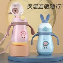 Childrens thermos cup straws baby insulated kettle kindergarten baby sippy cup leak-proof choking 316 stainless steel