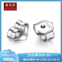 Platinum PT950PT990 universal platinum ear plugs ear plugs ear force stud earrings back of the ear pt999 earrings accessories female