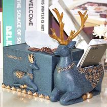 Light luxury tissue box Nordic ins living room remote control storage box multi-function drawing paper box household paper box ornaments