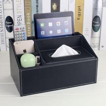 Leather Nordic drawing box multifunctional tissue box home living room coffee table desktop remote control storage box creativity