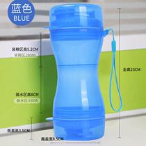 Dog Bowl Water Cup Water Grain Dual-use Water Kettle Two Water Grain Cup Accompanying Portable Pet Water Bottle One Generation Hair