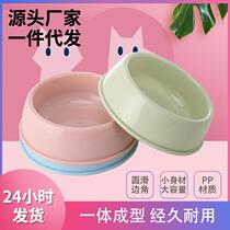 Pet Bowl Pooch Bowl Easy To Wash Pet Supplies Thickened pooch Eating Furniture Plastic Pp Colorful Kitty Bowl