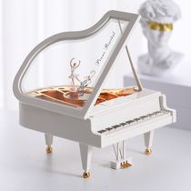 Sky City Piano Music Box Birthday Girl Dance Ballet Girl Valentines Day Girl