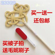 Easy Chinese large duster home bamboo cotton-padded clothes portable tanning quilt flapper family reinforced type