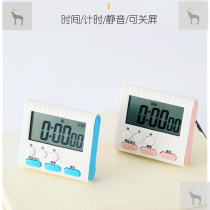 Timer Kitchen Timer Laboratory Electronic Alarm Clock Stopwatch Large Screen Wencher Student Milk Tea Shop
