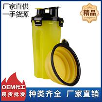 Pet Out-Use Water Grain Cup Portable Drinking Water Bottle Kettle Folded Dog Bowl Outdoor Accompanying Water Cup A Piece