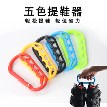 Wheel Slip Special Mention Shoes Buckle Plastic Lifting Shoe Buttler Multifunction Handle Button Climber Climbing Hanging Buckle Skates Accessories