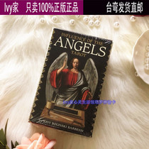 Influence of the Angels Tarot Angel Appeal Cards Original encyclical card (Order 43