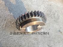 Yantai global XC632 XC622B universal end milling head gear machine tool accessories Z32 L35 or L38 large flat teeth