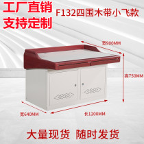 Monitoring console console console security double custom triple single center cabinet computer desk dispatching table