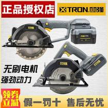 Small strong brushless charging lithium electric saw cutting machine Wood electric circular saw 6 inch electric saw handheld disc saw 5882 5883