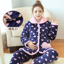 Yuezi winter postpartum feeding pregnant women pajamas autumn and winter padded velvet cotton home clothing large size