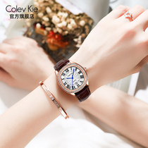 2022 New Little CK Watch Ladies Summer Fashion Brief Extravagant Luxury Brands BRAND NAME Famous Crowdwomen Watch