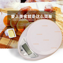 Baking kitchen electronic called precision food platform scale mini household electronic weighing 5kg electronic weighing precision 1G