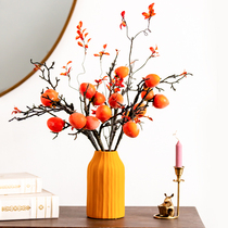 Simulation flower small persimmon fruit home furnishings living room table coffee table decoration Vase ornaments Persimmon wishful flower arrangement