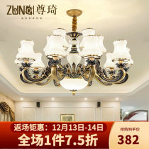 Zun Qi Eu Style Chandelier Living-room Lamp Art Sculpture Flower Extravagant Atmosphere Restaurant Lamp Brief Eu Bedroom Luminaire 3 Head Closure
