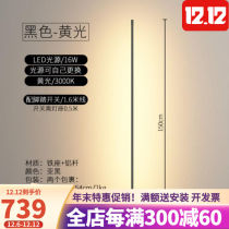 Brawl Quality Korea Piano Work Light Warm Light Cozy Led Desk Lamp Stand-up Bedside Floor Lamp Adjustable Bedroom
