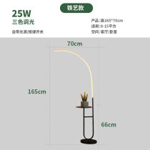 Fishing Light Floor Lamp Living Room Minima Modern Nordic Led Bed Head Lamp Creative Personality Bedroom Book House Ins Wind