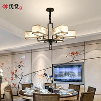 Superior Bounty New Chinese Chandelier Living-room Light 2021 New Modern Minimalist Bedroom Restaurant Light Retro Zen of Chinese Wind