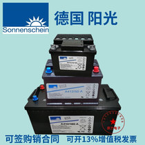 German Sunshine battery A412 100A12v65G6 50A20G532G6 imported colloidal battery pack
