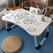 Bed desk laptop desk foldable dormitory artifact students use small table lazy children learning meal