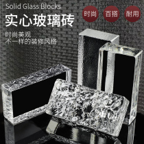 Glass brick transparent square partition wall bar ice coloured crystal brick solid light transparent view wall decoration screen