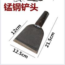 Road beauty manganese steel pounding cleaning and eradicating wall cleaning sweep iron paint long handle wall skin wide mouth flat blade ice shovel