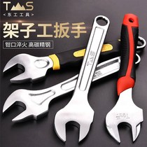 Shelf woodworking special dead-end wrench 19-21-22 opening plum blossom multi-use outer ultra-thin hanging tool hanging