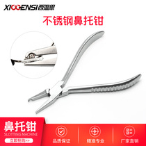Nose pliers nose rest adjustment special tool pliers glasses accessories repair tool adjustment pliers