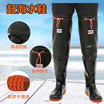 High cylinder catch-up seawater shoes non-slip semi-body thickened long cylinder overknee male style fishing lower field transplanting special mens water boots